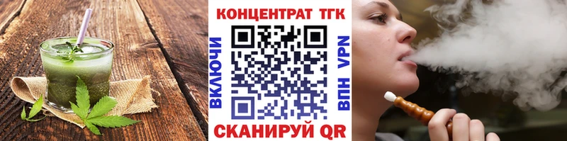 Купить  Михайловск  Cannafood конопля 
