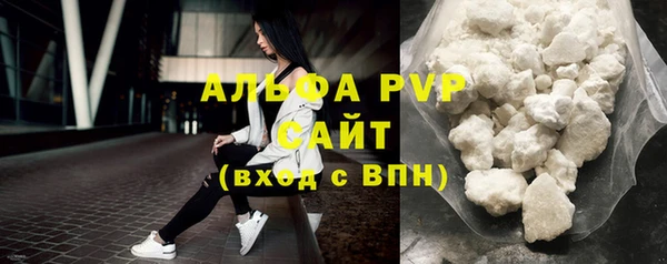 2c-b Лиски