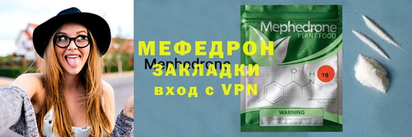 синтетический гашиш Липки