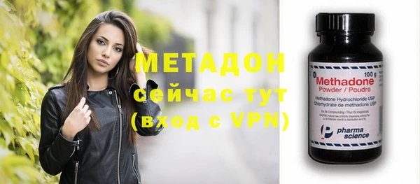 2c-b Лиски