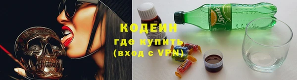 круглые Ижевск