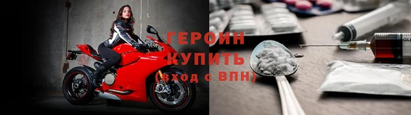 2c-b Лиски