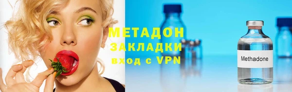 круглые Ижевск
