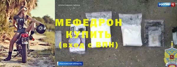 соль курить ск Магадан
