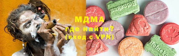 2c-b Лиски