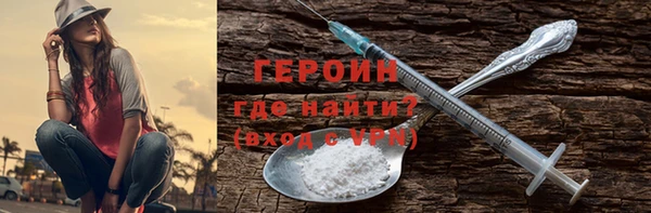 скорость mdpv Тольятти