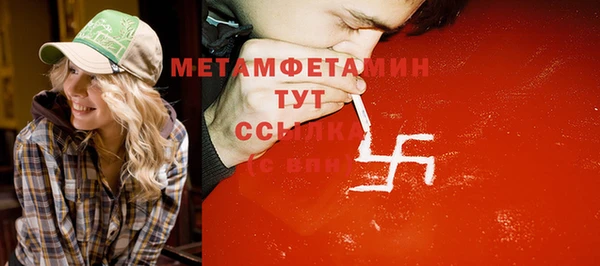синтетический гашиш Липки