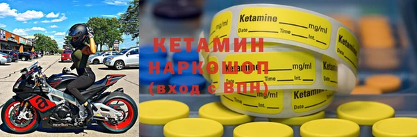 скорость mdpv Тольятти