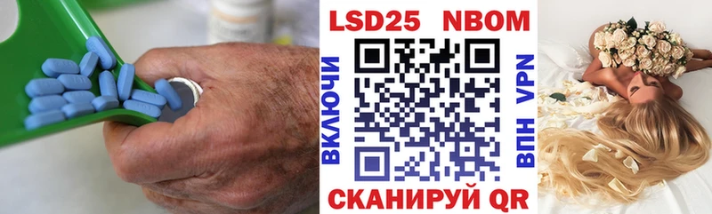 Купить  Михайловск  ЛСД экстази ecstasy 