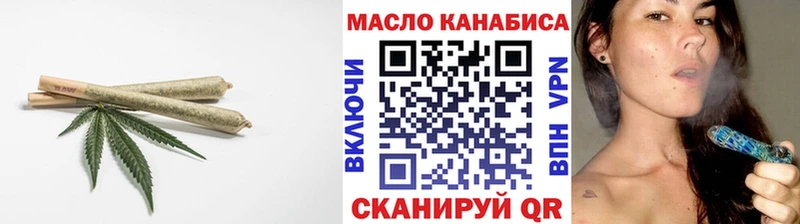 Купить где  Михайловск  Дистиллят ТГК Wax 